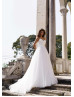 Strapless White Satin Tulle Simple Wedding Dress